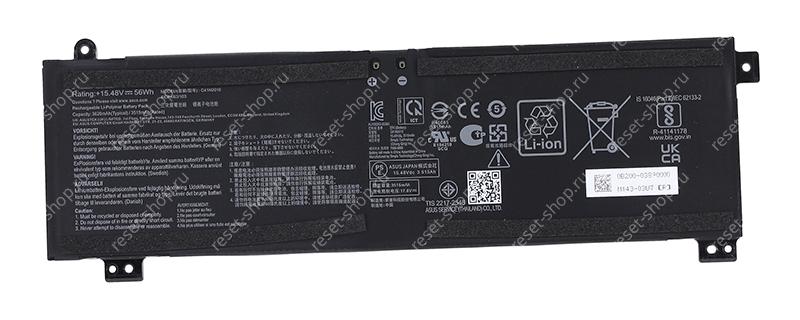 АКБ для ноутбука Б/У ASUS (C41N2010) ORIGINAL / 15.48V, 3620mAh / G513QC черная