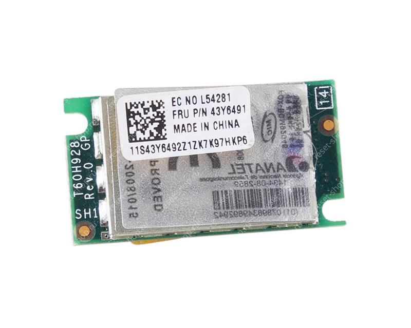 Bluetooth-модуль Б/У Broadcom BCM92045NMD-95 2005DJ0891