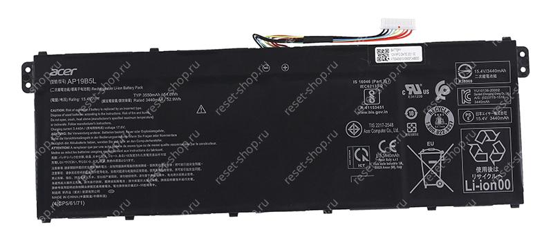 АКБ для ноутбука Б/У Acer (AP19B5L) оригинальная / 15.4V, 3550mAh / Aspire 3 A315-58 черная