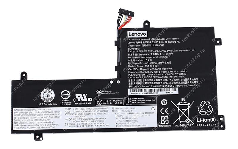 АКБ для ноутбука Б/У Lenovo (L17M3PG1) ORIGINAL / 11.25V, 4670mAh / Y530-15ICH, Y7000 черная