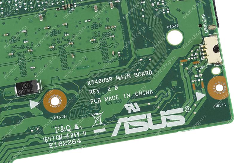 Мат.плата ASUS X540UBR Rev 2.0 неисправная на запчасти ДОНОР