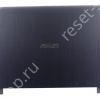 Корпус Б/У ASUS X507UA часть A (Крышка) серо-синий