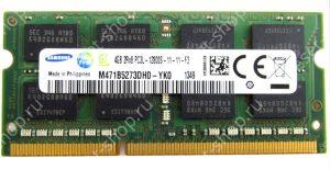 Память Б/У SODIMM DDR3L 1333/1600/1866 Mhz 4Gb