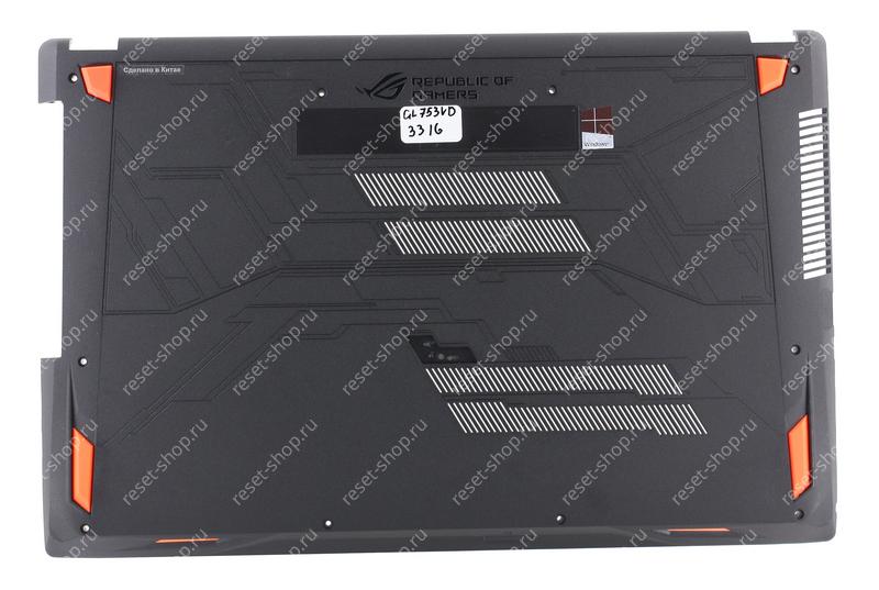 Корпус Б/У ASUS GL753VD часть D (Нижняя часть) черный