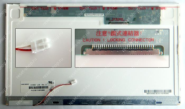 Матрица Б/У 15.6" (30pin LVDS) 1366x768 с подсветкой 1х CCFL