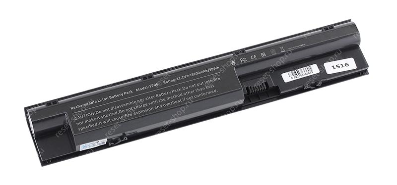 АКБ для ноутбука HP (HSTNN-YB4J) / 11.1V, 5200mAh / ProBook 450 G1 черная