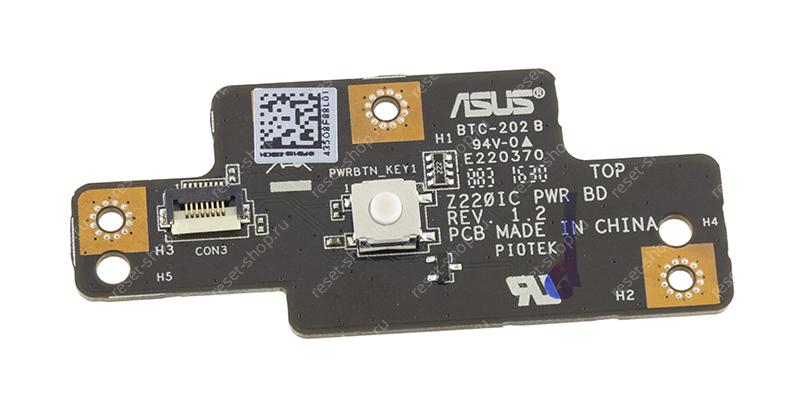 Плата кнопки включения для моноблока ASUS All In One Z220ICGK