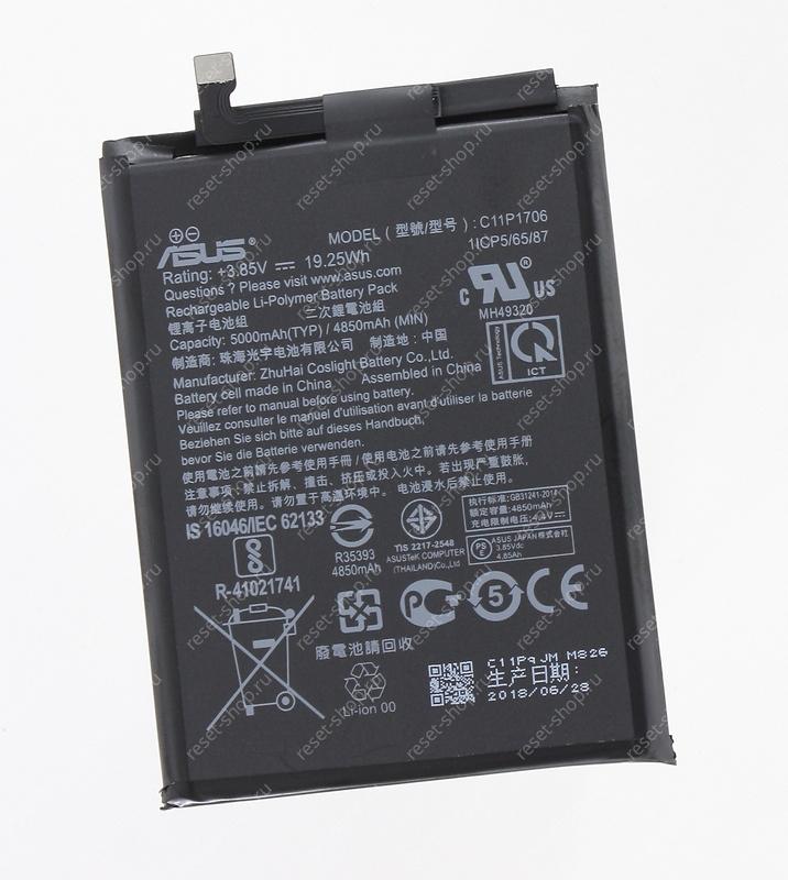 Батарея для смартфона Б/У ASUS (C11P1706) ZenFone Max Pro ZB602KL ORIGINAL (3.85V, 5000mAh)