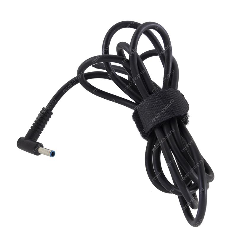 Кабель блока питания для ноутбука HP 19.5V/2.31A (4.5x3.0)