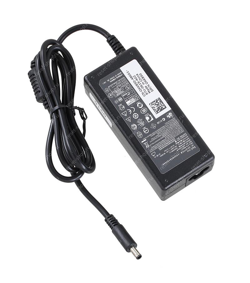 Блок питания для ноутбука Dell 19.5V/3.34A (4.5х3.0)