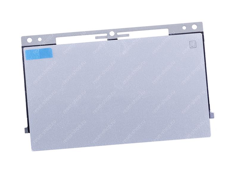 Тачпад для ноутбука ASUS X421FA ORIGINAL серебристый (NumberPad)