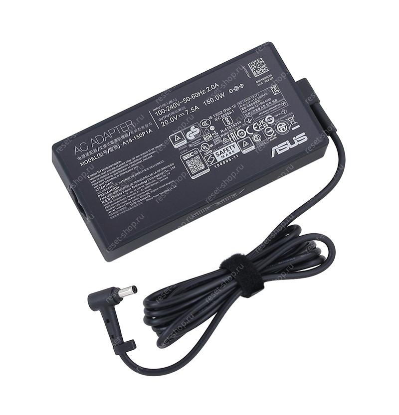 Блок питания для ноутбука ASUS 20V/7.5A (4.5x2.8) ORIGINAL 150Вт