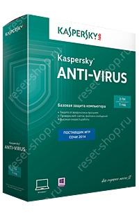 ПО Антивирус Kaspersky Anti-Virus 2 ПК 1 год