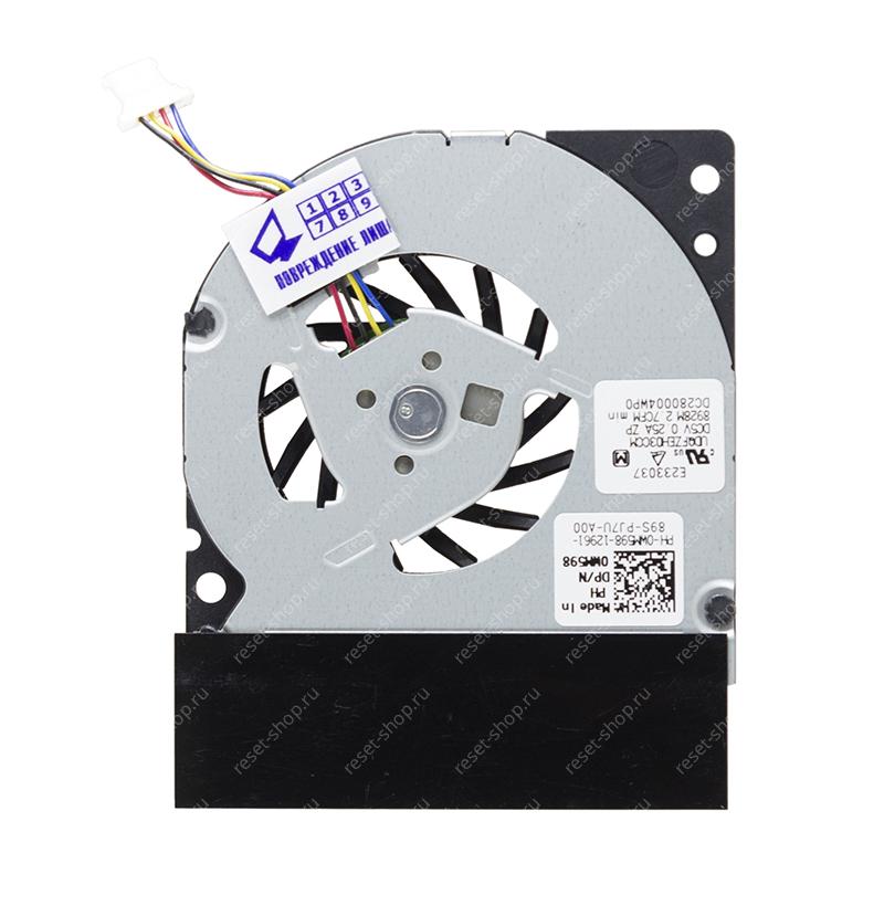 Вентилятор Dell Latitude E4300