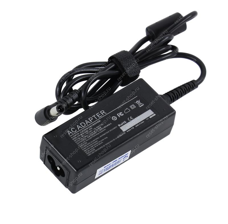 Блок питания для монитора 12V/2A (6.5x4.4) (с разъемом под 3PIN кабель)