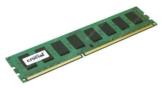 Память Б/У DDR3L 4Гб (1333МГц или 1600МГц)