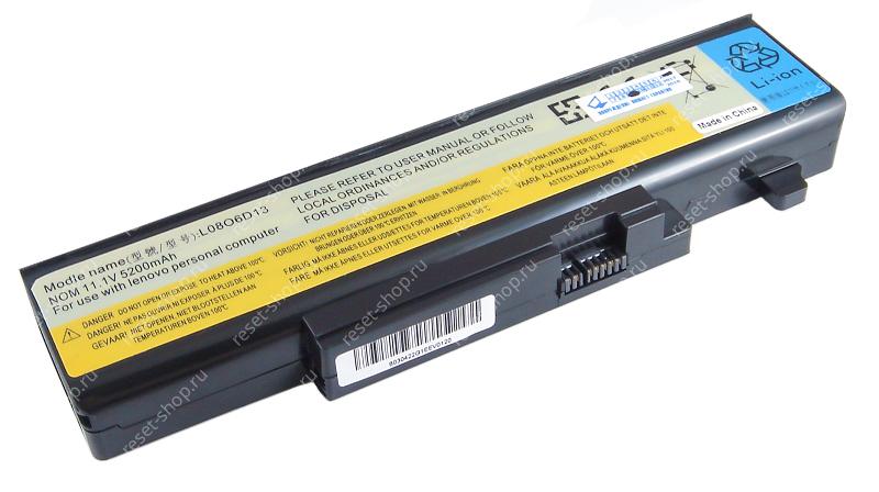 АКБ для ноутбука Lenovo (L08O6D13) / 11.1V, 5200mAh / IdeaPad Y450, Y550 черная