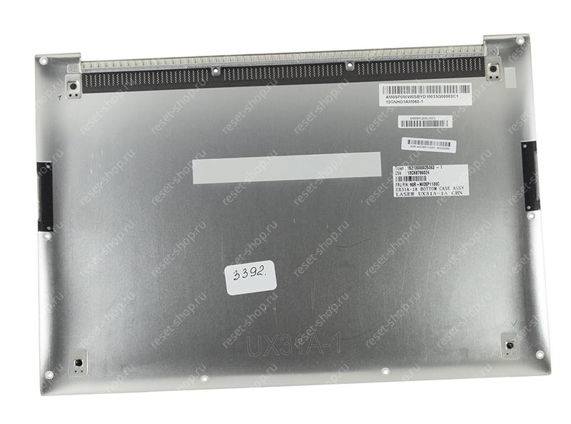 Корпус ASUS UX31A часть D (Нижняя часть) серебристый