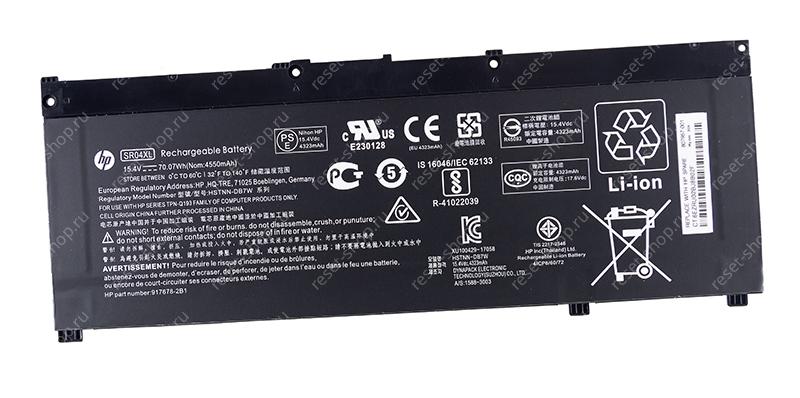 АКБ для ноутбука HP (HSTNN-DB8Q) ORIGINAL / 15.4V, 4550mAh / Omen 15-CE черная