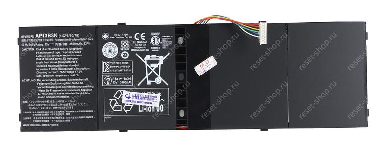 АКБ для ноутбука Acer (AP13B3K) / 15V, 3560mAh / Aspire V5-572G черная
