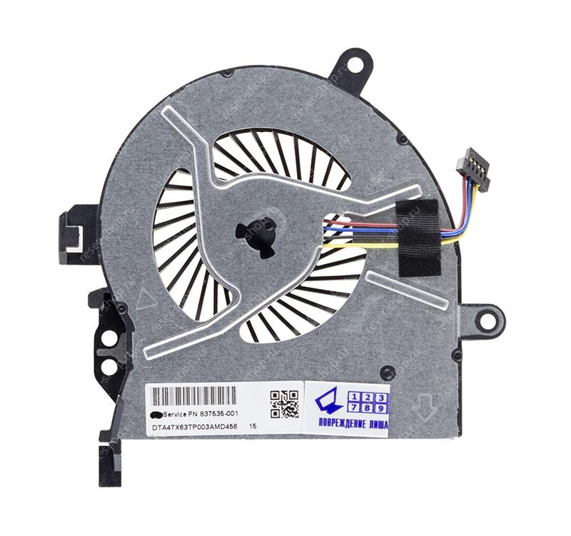 Вентилятор HP ProBook 450 G3