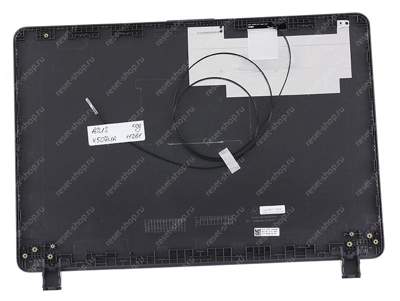 Корпус ASUS X507UA часть A (Крышка) серо-синий