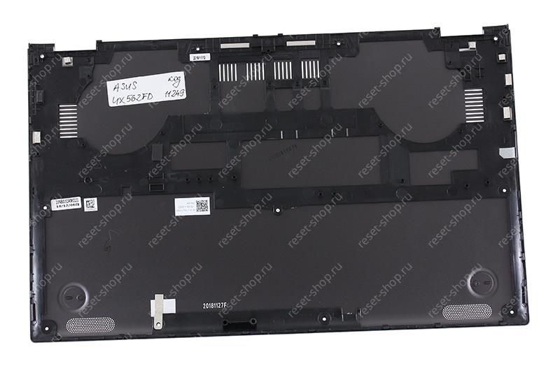 Корпус ASUS UX562FD часть D (Нижняя часть) темно-серый