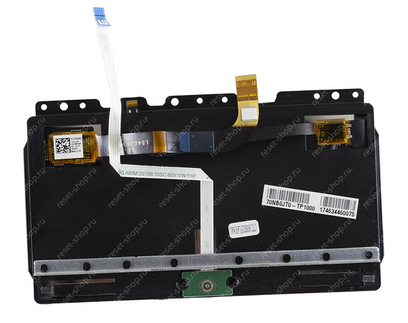 Скринпад для ноутбука ASUS UX450FDX ORIGINAL