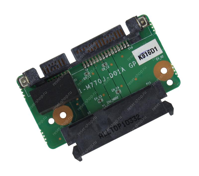 Переходник для ноутбука DNS 0123250 (SATA на HDD)