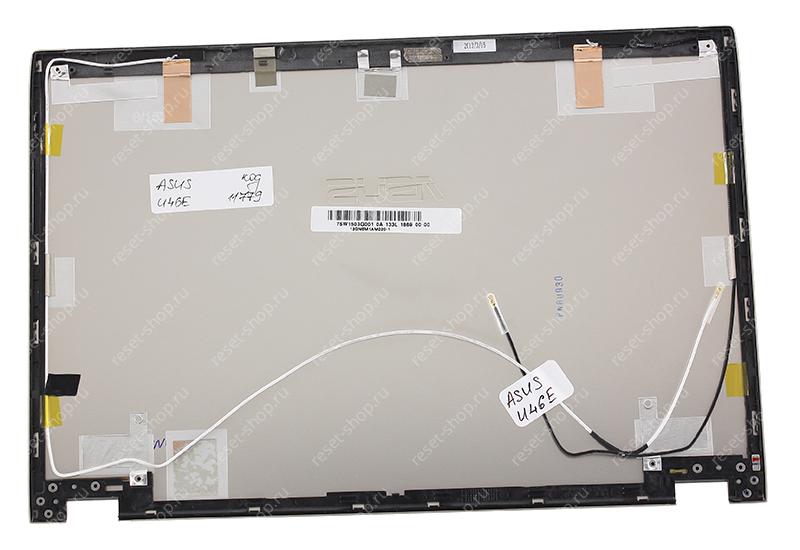 Корпус ASUS U46E часть A (Крышка) серебристый