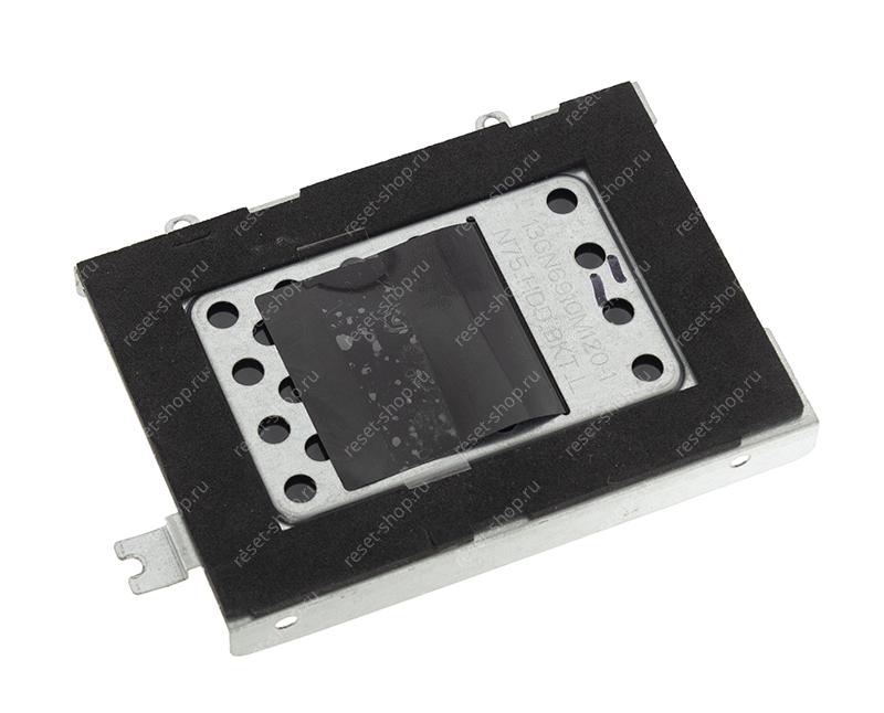 Каретка жесткого диска Б/У ASUS N75SF (левая)