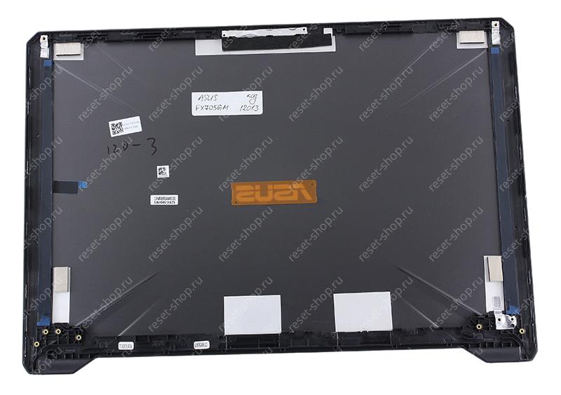 Корпус ASUS FX705GM часть A (Крышка) серый УЦЕНКА
