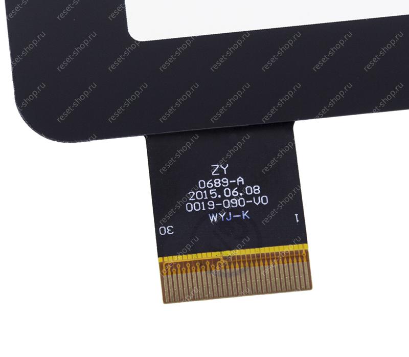 Тачскрин 7" ioco i9300H Q1 FPC-708A0-V04