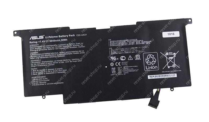 АКБ для ноутбука Asus (C22-UX31) ORIGINAL / 7.4V, 6840mAh / Zenbook UX31A черная