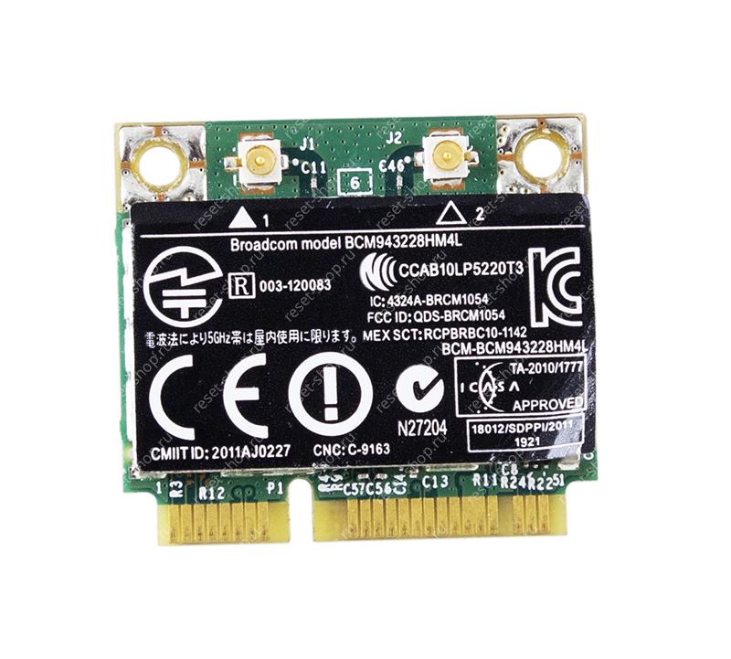 WiFi-модуль Б/У Broadcom BCM943228HM4L 2011AJ0227