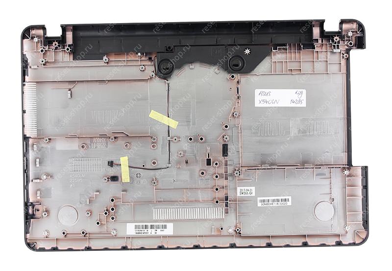 Корпус ASUS X540UV часть D (Нижняя часть) черный