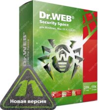 ПО Антивирус Dr.Web Security Space 1 ПК на 1 год / 11 версия