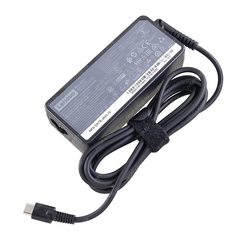 Блок питания для ноутбука Lenovo 20V/3.25A (USB Type-C)