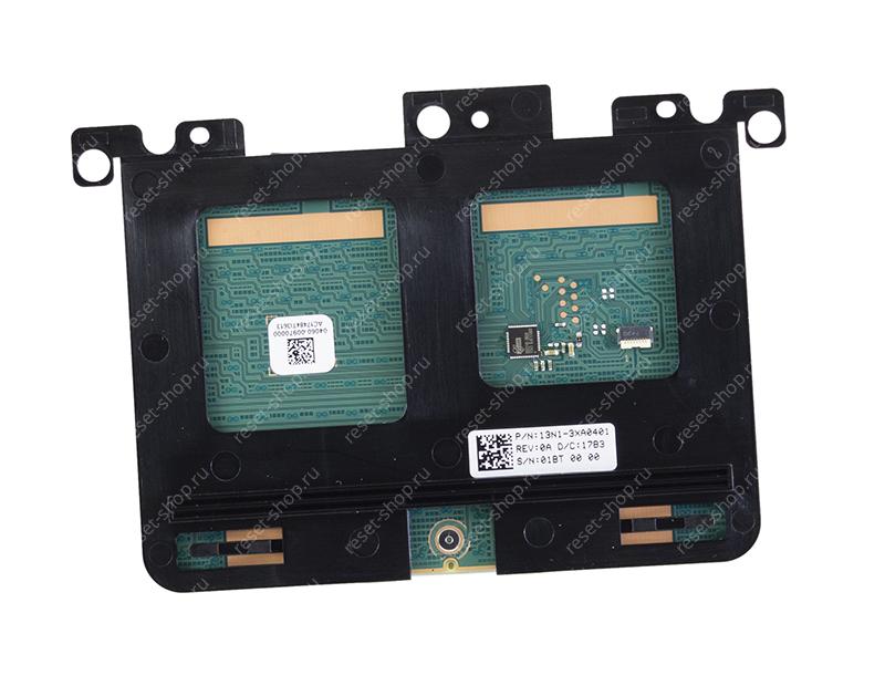 Тачпад для ноутбука ASUS X507MA ORIGINAL серебристый