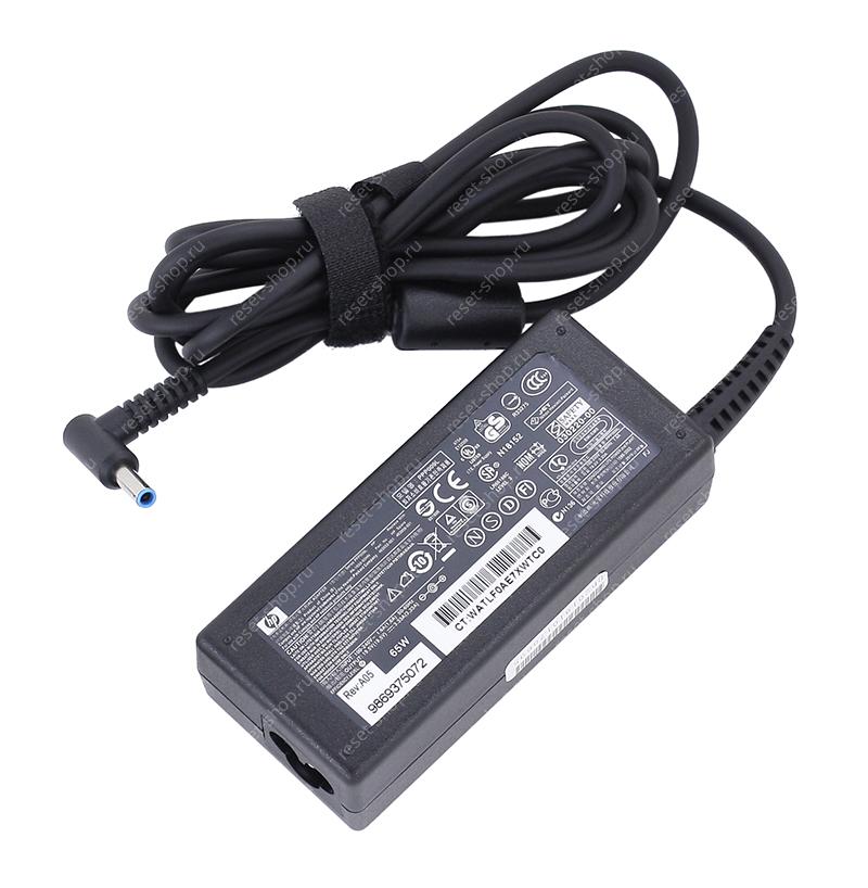 Блок питания для ноутбука HP 19.5V/3.33A (4.5x3.0) 65W ORIGINAL