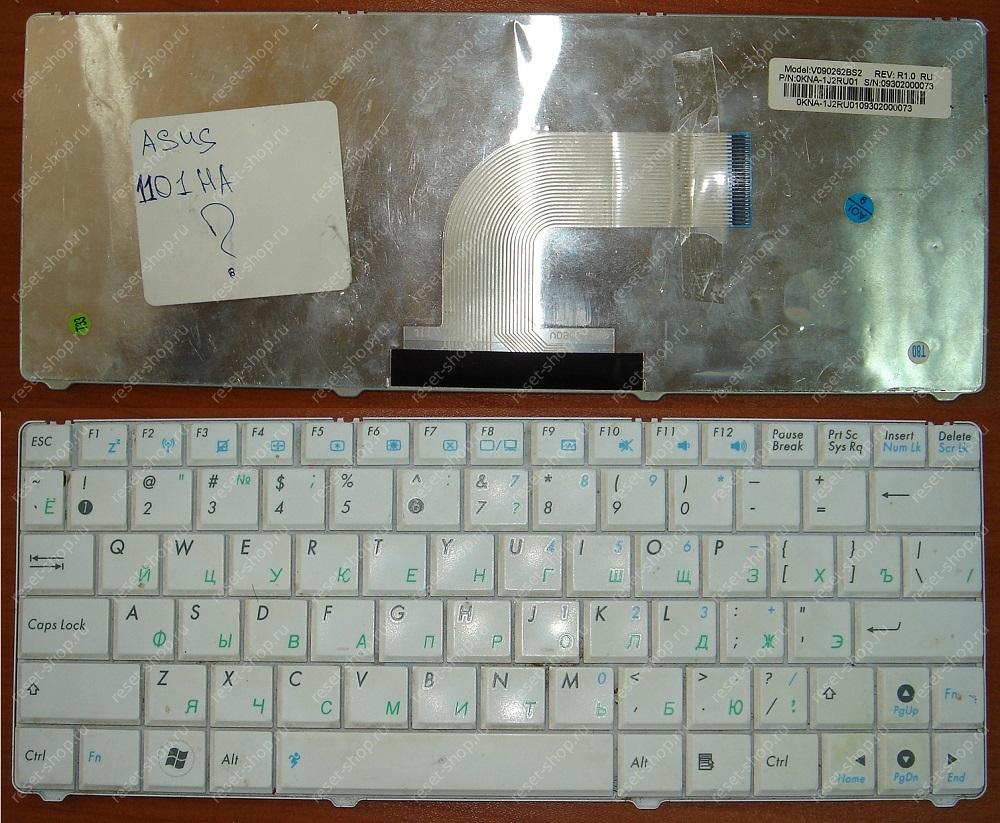 Клавиатура для ноутбука Б/У ASUS Eee PC 1101 белая