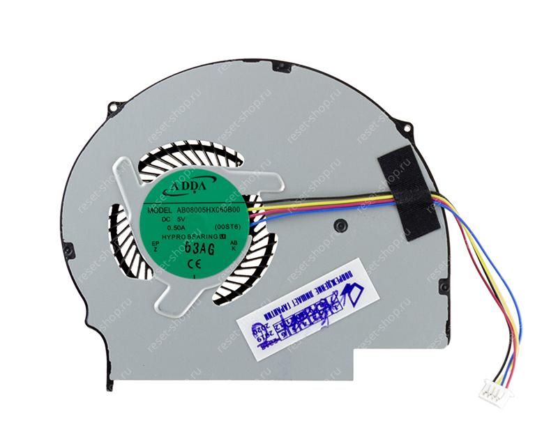 Вентилятор Lenovo Flex 14
