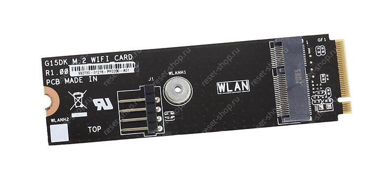 Переходник M.2 SATA (2280, М ключ) для подключения WiFi модуля