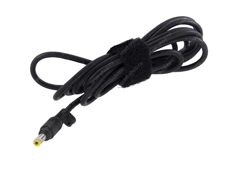 Кабель блока питания для ноутбука HP 18.5V/3.5A (4.8x1.7)