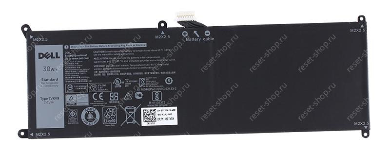 АКБ для ноутбука Dell (7VKV9) оригинальная / 7.6V, 4020mAh / Latitude 12 7275 черная