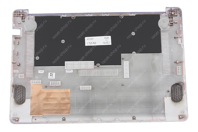 Корпус ASUS X580GD часть D (Нижняя часть) сиреневый