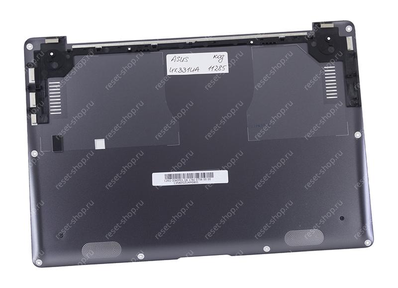 Корпус ASUS UX331UA часть D (Нижняя часть) темно-серый