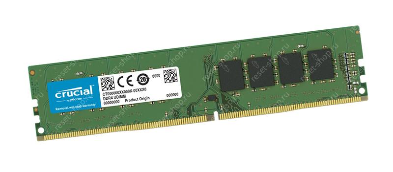 Память DDR3 4Гб 1600MHz KINGSPEC / KS1600D3P15004G