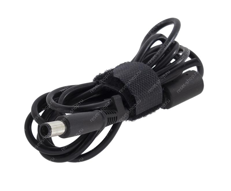 Кабель блока питания для ноутбука HP 19V/4.74A (7.4x5.0)