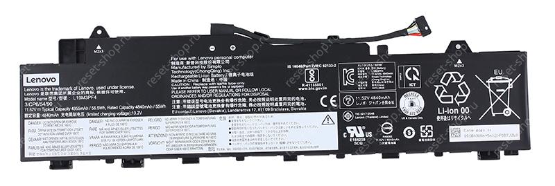 АКБ для ноутбука Lenovo (L19M3PF4) оригинальная / 11.52V, 4955mAh / IdeaPad 5 14ARE05 черная